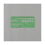 105x230mm в общем символ линейка EA736MB-43 (65-2176-72)
