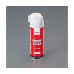 420ml проникновение антикоррозийный * смазка вода ...EA920A-8AD (65-2242-14)