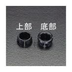 15.9mm スナップブッシング 10個 EA948HA-15.9B (65-2264-20)