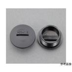 M16x1.5mm スクリュープラグ 10個 EA948HK-116B (65-2264-95)