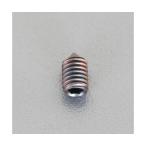 M 6x 8mm 六角穴付ねじ トガリ先/ユニクロ/4本 EA949DZ-62 (65-2267-26)