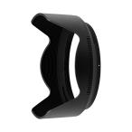 レンズフード NIKKOR Z 24-120mm f/4 S用 ニコン HB-102 (65-2333-78)