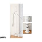 ホスクリーン 物干し竿用部品 竿立てホルダー 川口技研 STH-1 (65-2493-78)