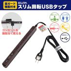 その他DIY、業務、産業用品
