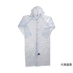 ポケットコート 80cm 川西工業 1200-80 (65-2520-08)