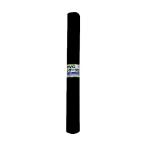 PVCレザークロス 500mm×1400mm ダークブラック ユタカメイク PLC-30 (65-2606-96)