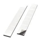 強力マグネット粘着付テープ スリット加工入り 2個入 トラスコ中山 TKMN200C2525 (65-2674-24)