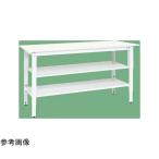 軽量高さ調整作業台 TKK8/200kg/抗菌・抗ウイルスポリ天板/H800〜1000/中棚中板付 TKK8-096VPWT2