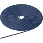  гид направляющие предотвращение скольжения полоса BOSCH FSNHB (65-3437-02)