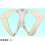 ショッピングバンド かんたん鎖骨バンド L 日本衛材 NE-2903 (65-3685-92)