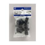 スチームクリーナー用パーツ ポイントブラシ アイリスオーヤマ STMP-B (65-3746-95)