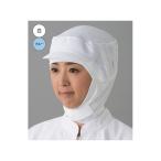  шерсть . падение предотвращение колпак белый S Восток Lynn to свободный JK486C-01 S (65-3865-24)