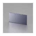 50x105mm [# 8]溶接用遮光プレート スター電器製造 EA800PW-8 (65-3892-52)