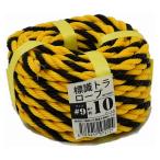 標識ロープ #9×10m 紺屋商事 720033 (65-3904-83)