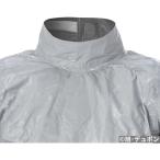  Dupont TM Thai kemTM свободная домашняя одежда 6000F 0290 L/XXL Dupont TF0290TGY00 L/XXL (65-3944-62)