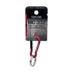 TLna ska nkalabina красный 5mm средний . завод MC-332 (65-4356-59)
