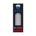 カメヤマ 小ローソク 徳用豆ダルマ 225g 約126本入 カメヤマ  (65-5782-23)