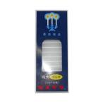 カメヤマ 特大ダルマ 225g 64本入 カメヤマ  (65-5782-32)