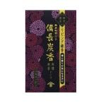 花げしき 備長炭 ミニ寸 カメヤマ  (65-5782-37)