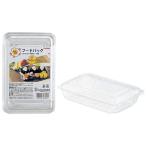 フードパックお弁当用 平型 10枚入 サンナップ  (65-5784-60)