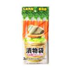 漬物袋 1斗用 3枚入 プラテック T-20 (65-5785-31)