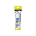 トンボ スティックのり ピット 1個 10g入 トンボ鉛筆 HSB-117 (65-5788-14)