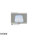 ガラスカラム カラムエンド φ3  (65-6690-33)