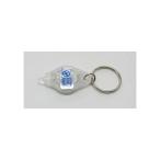 ���O��LED 1�� �L�[�`�F�[�� LED�u���b�N���C�g �d�r�t�� �T�E�X�E�H�[�J�[ UV-LED375-nano (65-8101-43)