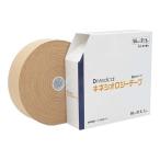 DMedical キネシオロジーテープ 50mm×31.5m 1本入 ドームメデ