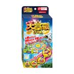 ポータブル 大富豪ゲーム 48個入 ハナヤマ 83638 (65-8290-14)