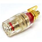 φ4mmバナナジャック付金メッキスピーカーターミナル 小 赤 共立電子産業 GST-B77J-RD (65-8297-18)