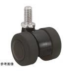 双輪キャスター φ40 自在 ネジ式 東海キャスター TE40N8L-12 (65-8300-63)