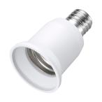 LED電球専用交換ソケット ヤザワコーポレーション SF17261 (65-8305-22)