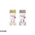 キレイマスクすこし小