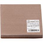 フェルトパッド 100mm×100mm×13mm 5枚入 光 KFPDN-1010 (65-8312-69)