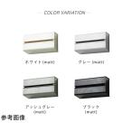 ペーパータオルケース WALL PT 2 black 1箱 6個入 イデア (65-8640-42)