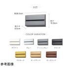 ペーパータオルケース WALL-PT gray 1箱 6個入 イデア (65-8640-47)