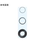 �f�V�p�b�N �l�I�v������ ���@100mm ���{�����w��B DCP-100 (65-8683-64)