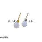 ペンダント ルーペ しずく型 ゴールド 池田レンズ工業 329-G (65-8737-98)
