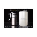 ミラブルケア サイエンス FBMM-SSC-SZ (65-8741-35)