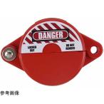 ゲートバルブロックアウトデバイス 赤 φ64〜127mm セーフラン安全用品 37001-1 (65-8874-70)