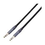 AUXケーブル φ3.5-φ3.5 アルミコネクタ 1.5m ブラック エレコム AX-35MA15BK (65-8876-21)