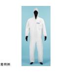 AZ GUARDTM4000 続服 多孔質フィルムラミネート製 4L アゼアス AZGUARD4000-4L (65-8879-19)