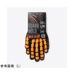 ��b�ی��܂܂��邭�� L �ی� #960 (65-8984-76)