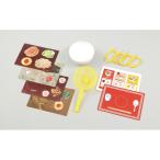 つくってたのしいお店のラーメンセット アーテック 7314 (65-9022-58)