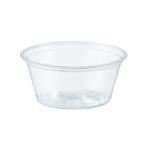 �����J�b�v A-PET 3.25�I���X ��^ ���a74mm 50�� HEIKO 4526002 (65-9120-67)