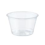 �����J�b�v A-PET 4�I���X ��^ ���a74mm 50�� HEIKO 4526003 (65-9120-68)
