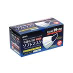 不織布3層ソフトマス�