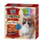 銀のスプーン三ツ星グ