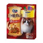 銀のスプーン三ツ星グ